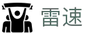 雷速（中国）官网 - 体育赛事数据平台